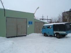 Мурманское областное отделение ВДПО