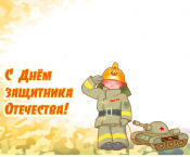 ������������ � ���� ��������� ���������