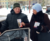 �������� ������������ ��� ��������� ����