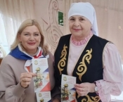 �������� � ������������ - ���� �����