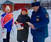 ������� ���� ��� �� �������