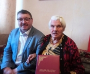 1 ������� �������� ���� 90-������ ������ ������� ���� �������� ������ �����������