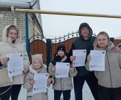 �������� ����������� �������� ���������������� ����������� � ����������