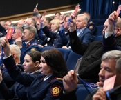 �������� XVII ������ ���� � ������ ������� ����� ������������ ����������� �� ���� ���,  ��������� ����� �� ��������� ��������� � ������� ������������ ������������ ������ � ���������� ��������