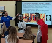 �������������� � � ��������