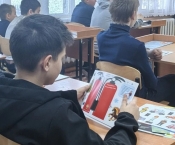 ����������� ���� � ���� �������� � ����� ���� �������� ��������� �������