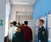 �������� ��������������������� ��������� ��������� ���������� ������ �� �������� ������������ �� ��������