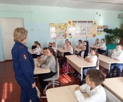 ����������� � ��� ���� ���������� �������