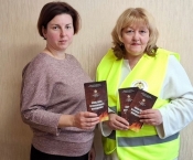 ������������� ������ ��������� �������� ������������ � ���������� �������