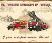 � ���� �������� ������!