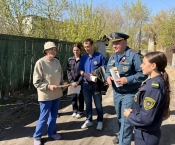 �������� ������������ ������ �����