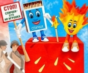 ��������� ����� �������������� �������� ������-���������� ���������� �� �������� ������������ ����������� ������