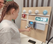 ��� ��������� �� ��������