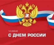 12  -  