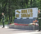 Сотрудники Костромского областного отделения ВДПО приняли участие в акции у мемориала «Вечный огонь»