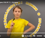     "      !
