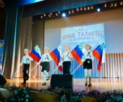 Финальный гала-концерт Смоленского областного конкурса  «Юные таланты за безопасность-2022»