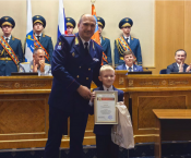 ����������� ����������� ������������� ���������