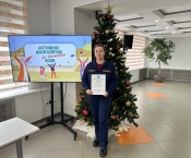 ��������� ��������� ��������� ���� �������� �� ����� � ������������ � �������� ����������