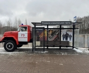 � ������������ ��������� ��������� ��������� ��������-������������ ������