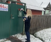 �������� ���� ��� �� ������!